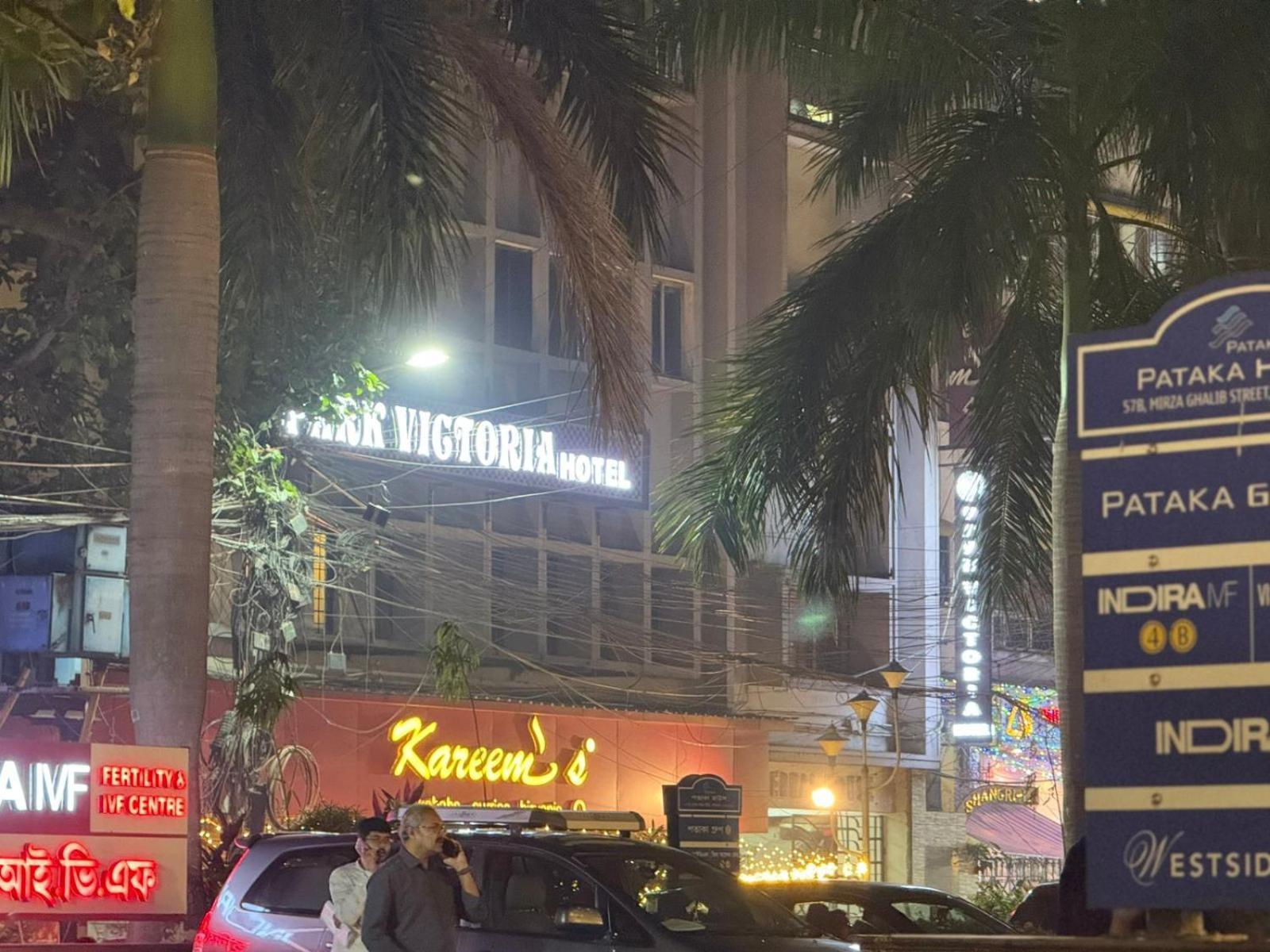 Hotel Park Victoria Calcutta Exterior foto